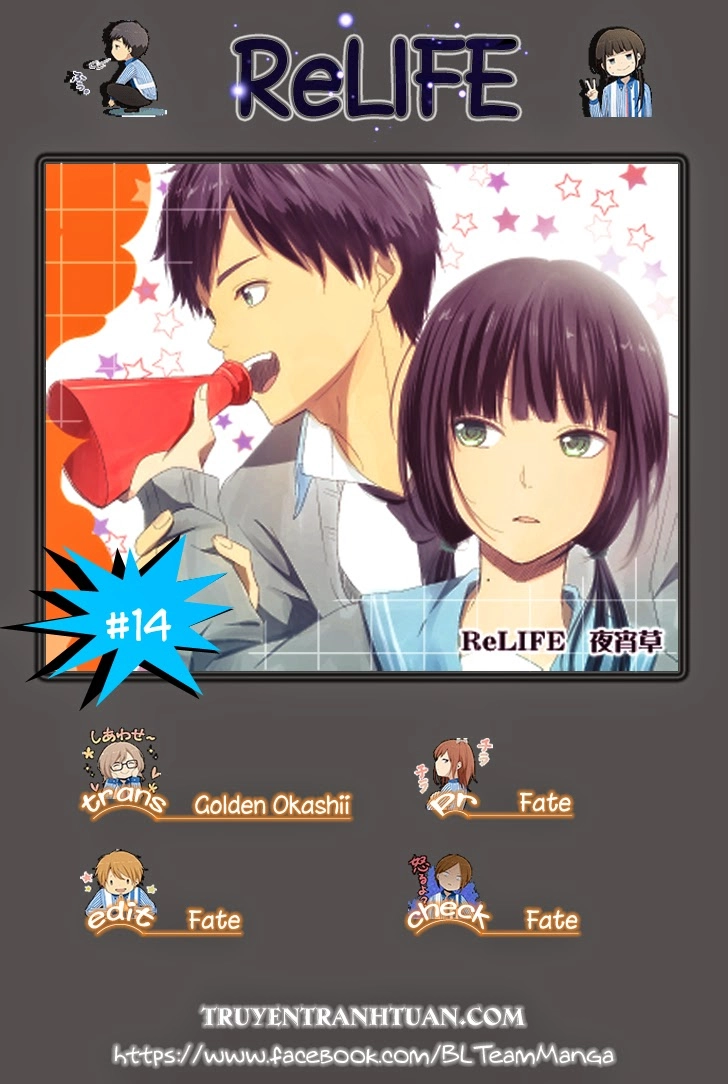 ReLIFE Chapter 14 - Trang 2
