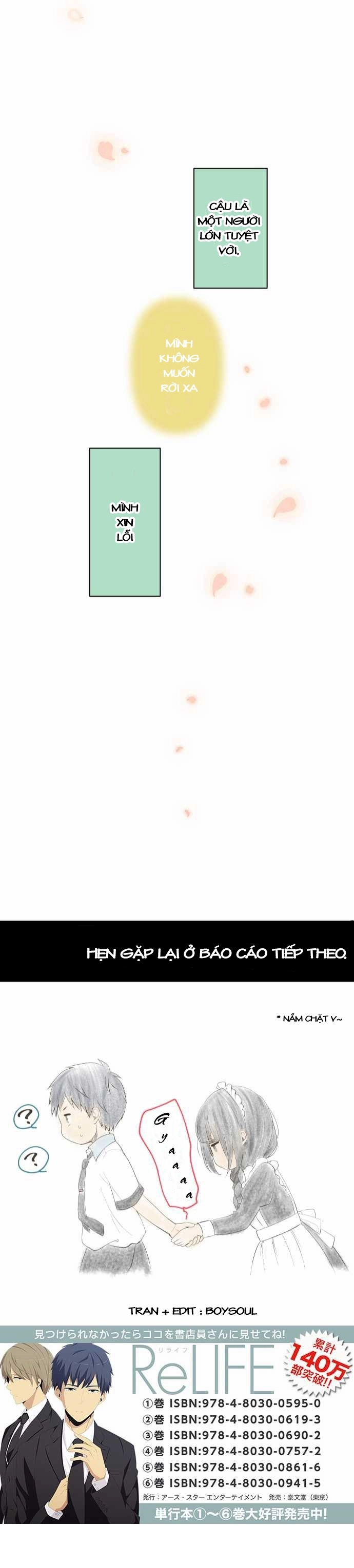 ReLIFE Chapter 147 - Trang 16