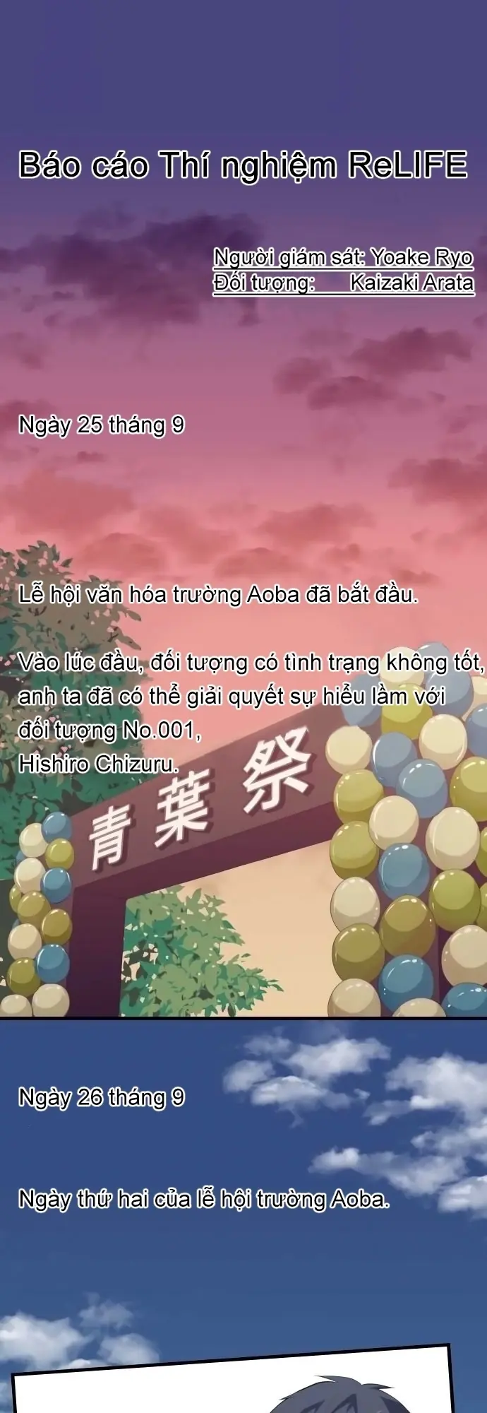 ReLIFE Chapter 149 - Trang 2