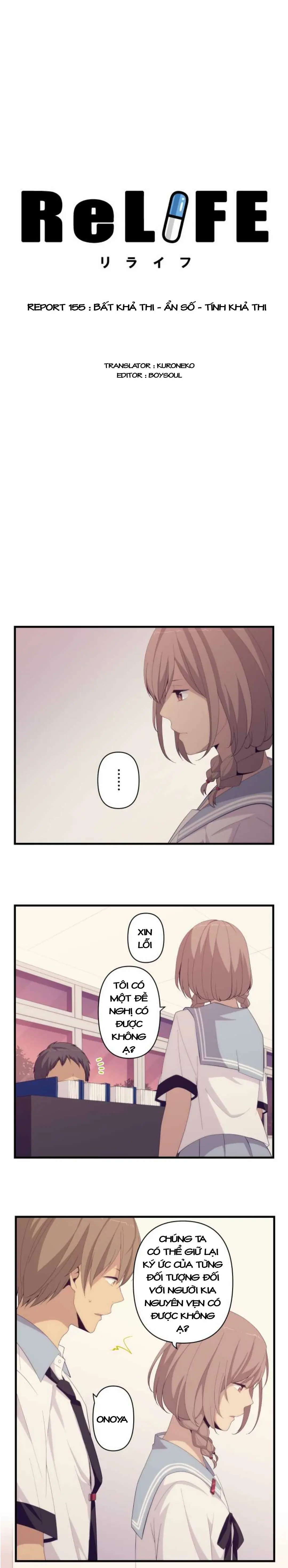 ReLIFE Chapter 155 - Trang 3