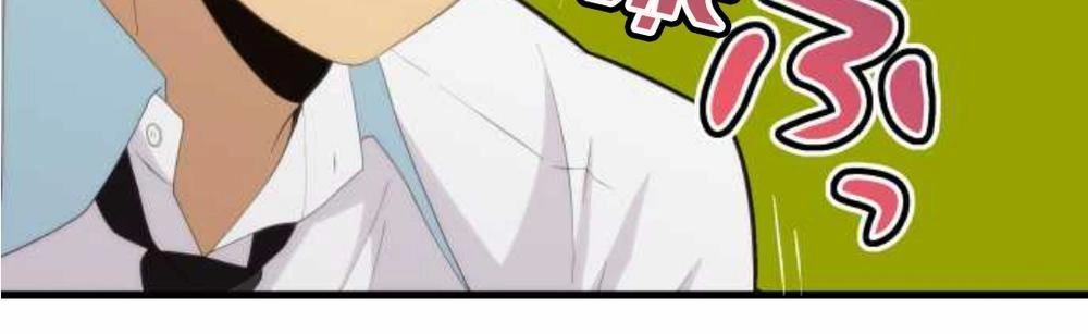 ReLIFE Chapter 158 - Trang 17