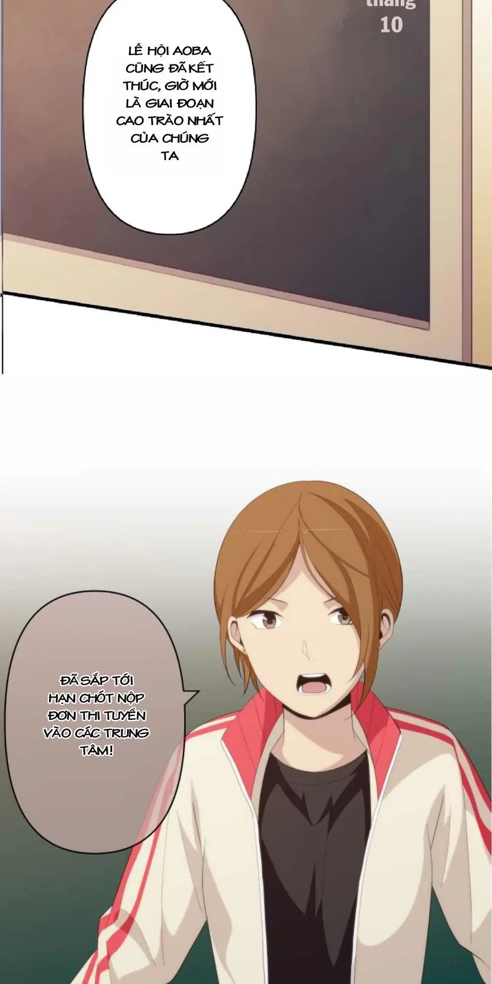 ReLIFE Chapter 158 - Trang 23