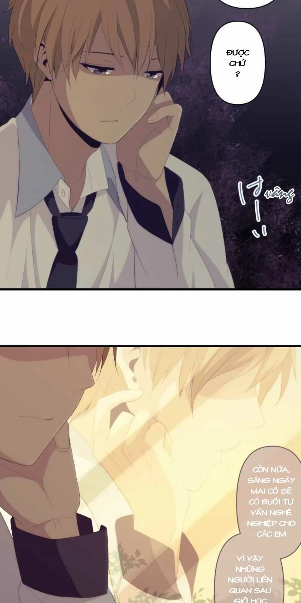 ReLIFE Chapter 158 - Trang 26