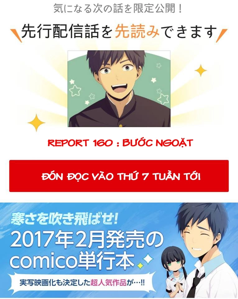 ReLIFE Chapter 159 - Trang 21