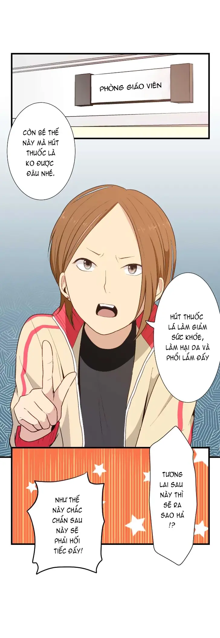 ReLIFE Chapter 16 - Trang 3