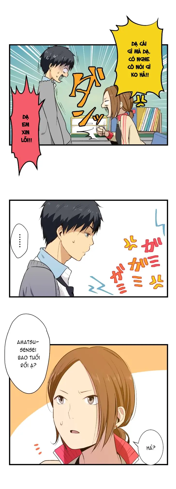 ReLIFE Chapter 16 - Trang 5