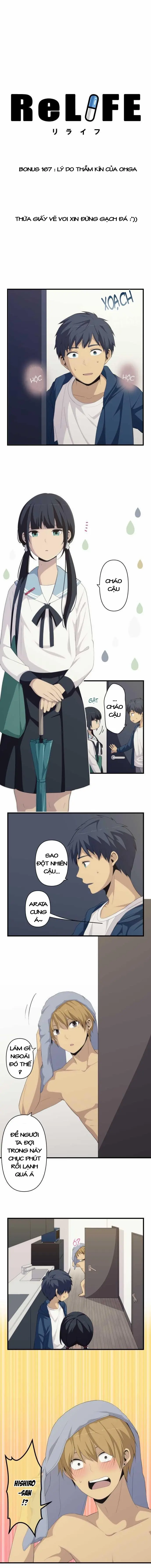 ReLIFE Chapter 167 - Trang 6