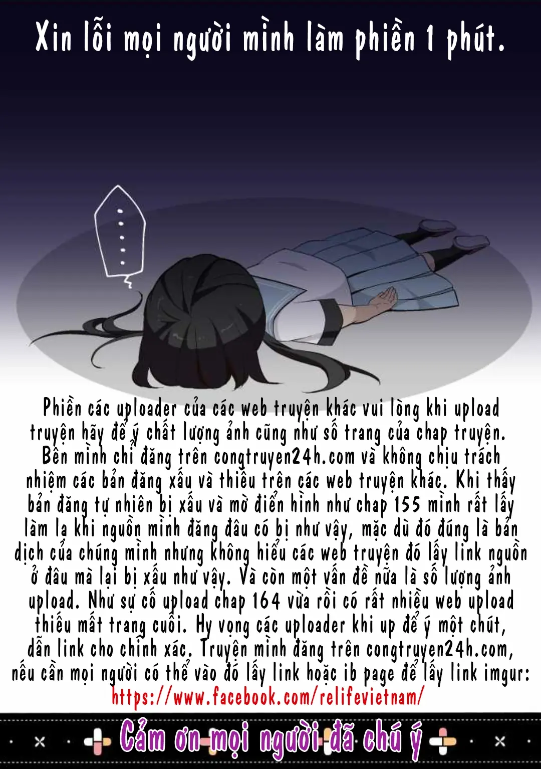 ReLIFE Chapter 168 - Trang 2