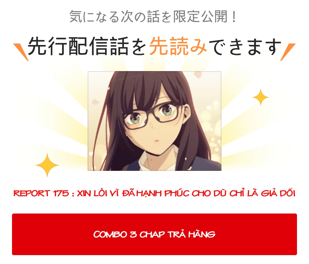 ReLIFE Chapter 175 - Trang 2