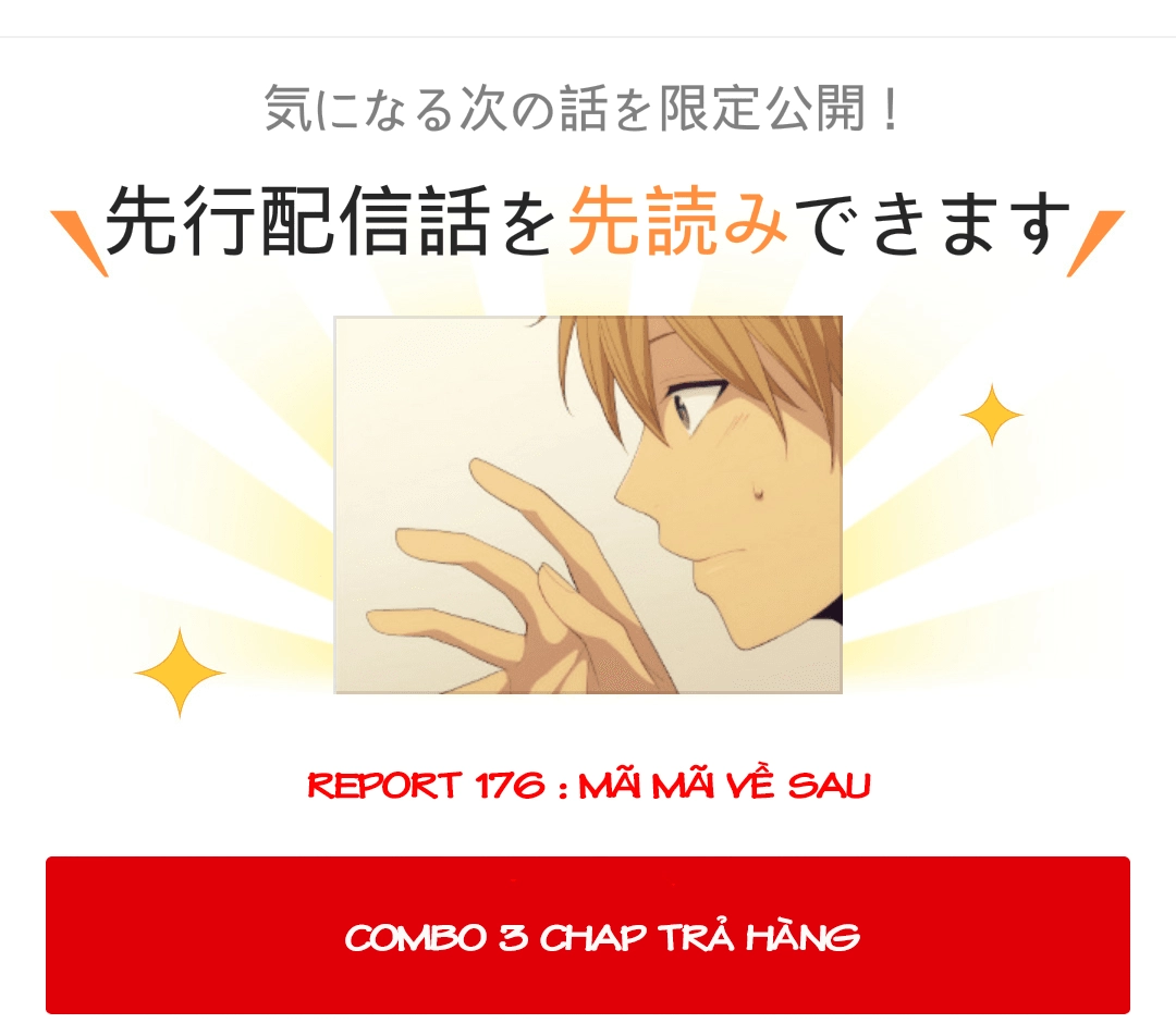 ReLIFE Chapter 176 - Trang 2