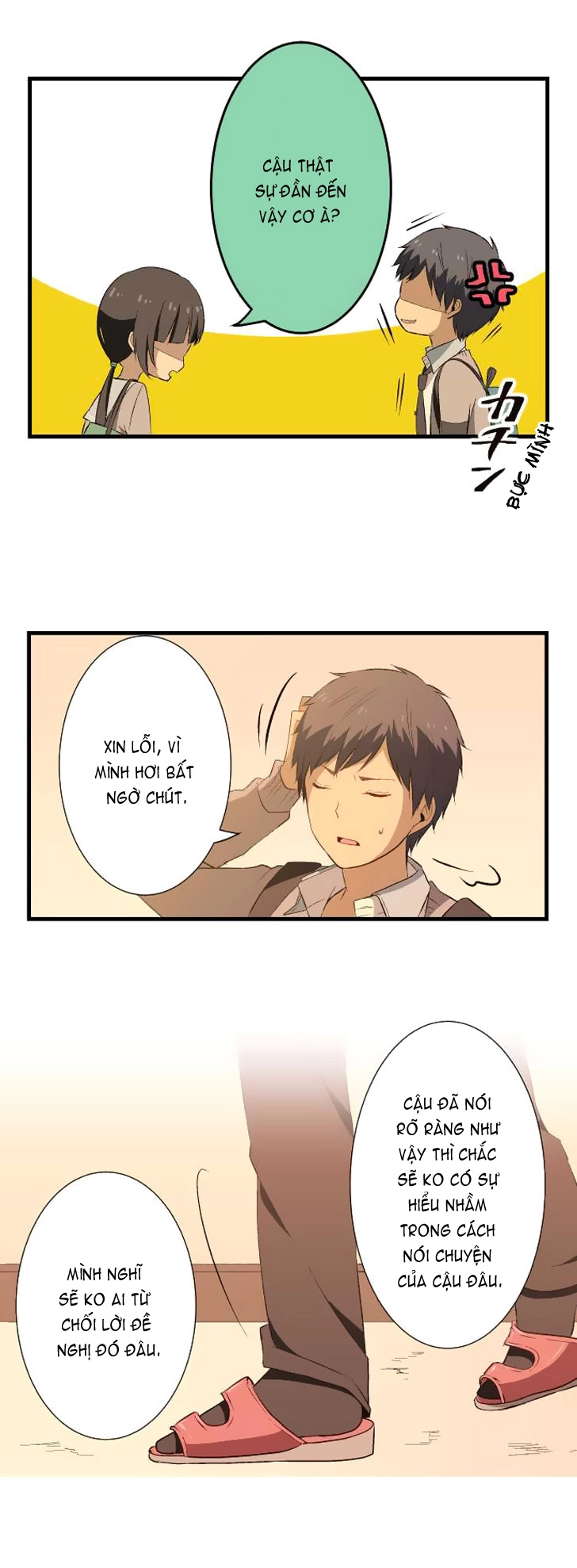 ReLIFE Chapter 18 - Trang 12