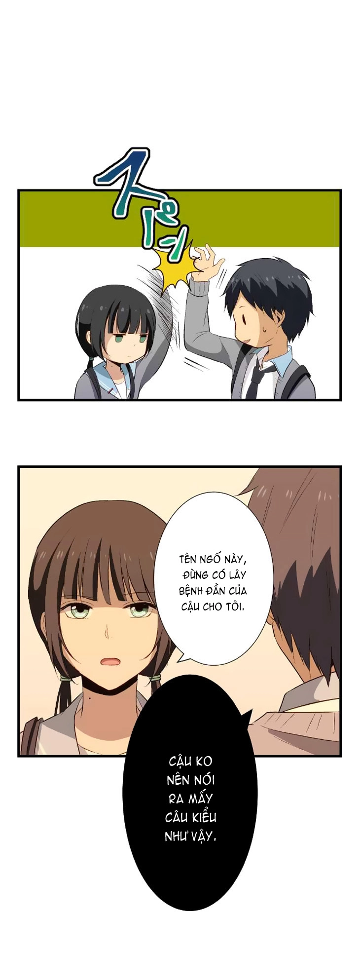 ReLIFE Chapter 18 - Trang 14