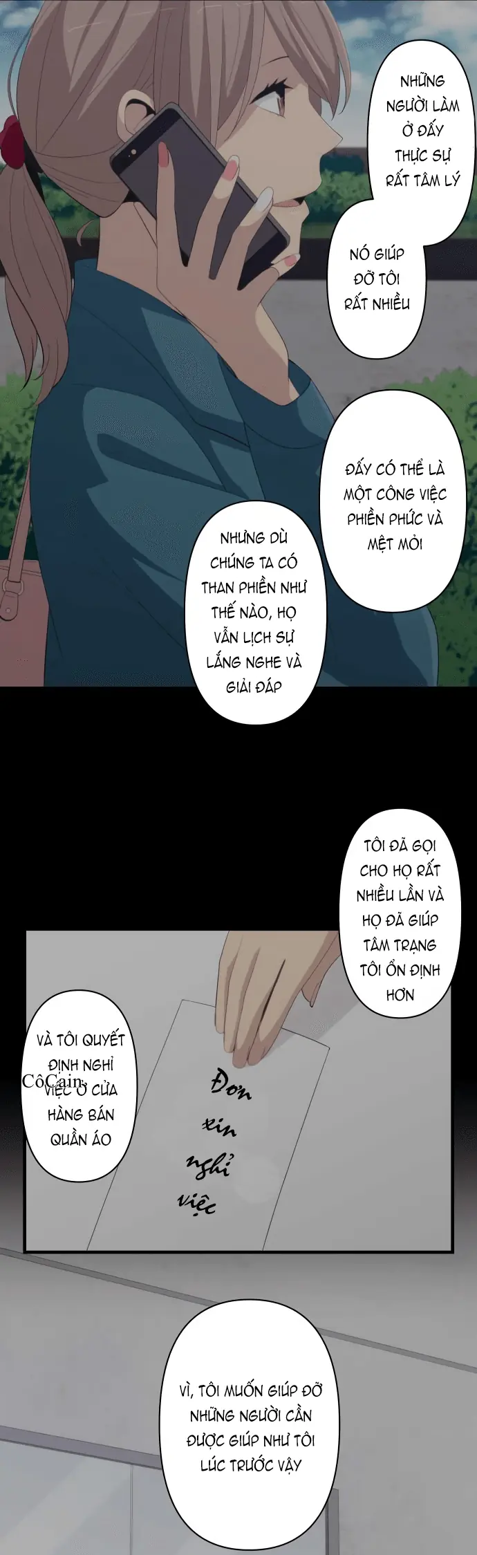 ReLIFE Chapter 180 - Trang 13