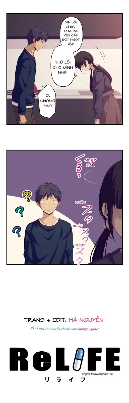 ReLIFE Chapter 185 - Trang 4