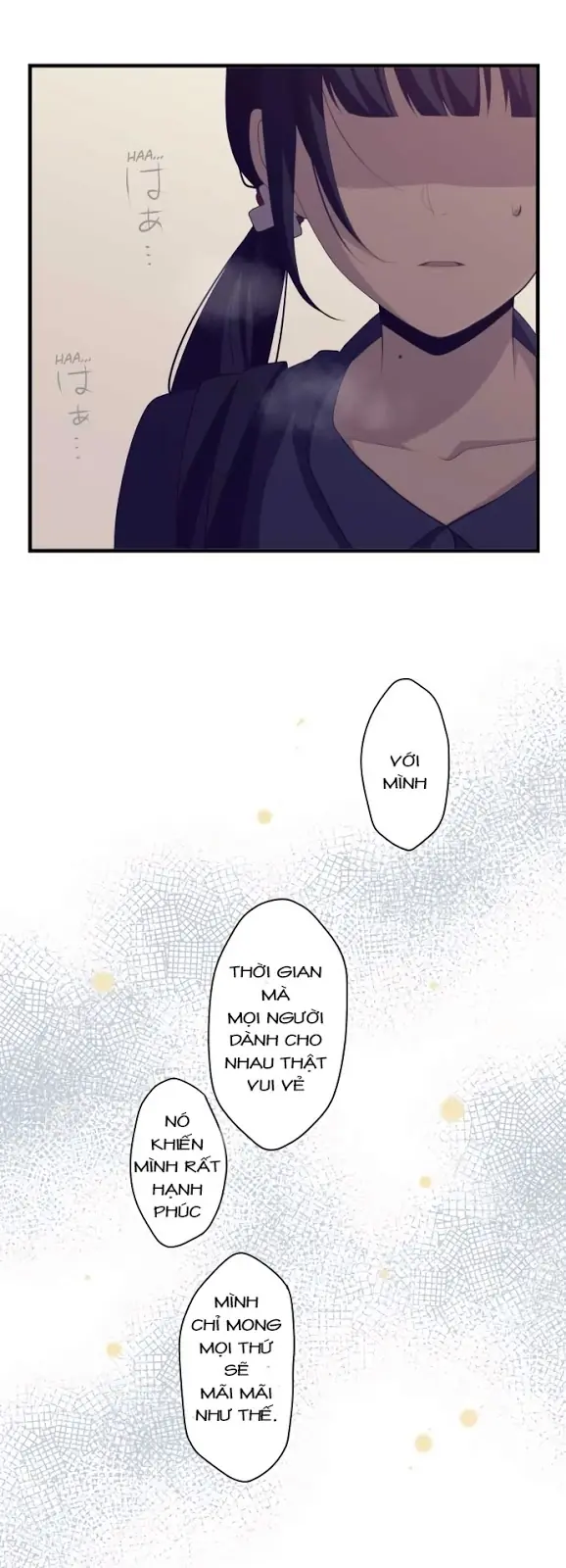 ReLIFE Chapter 186 - Trang 20