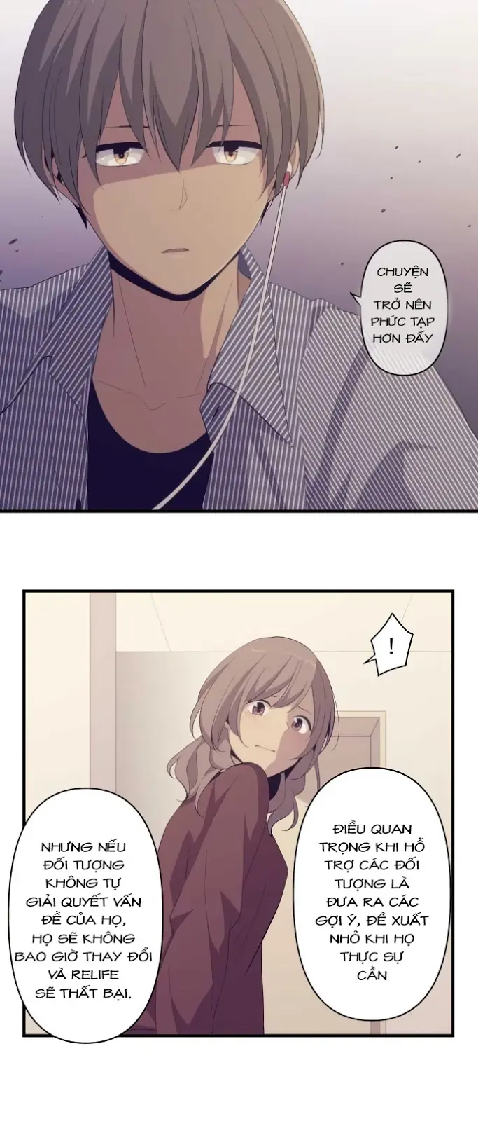 ReLIFE Chapter 187 - Trang 4
