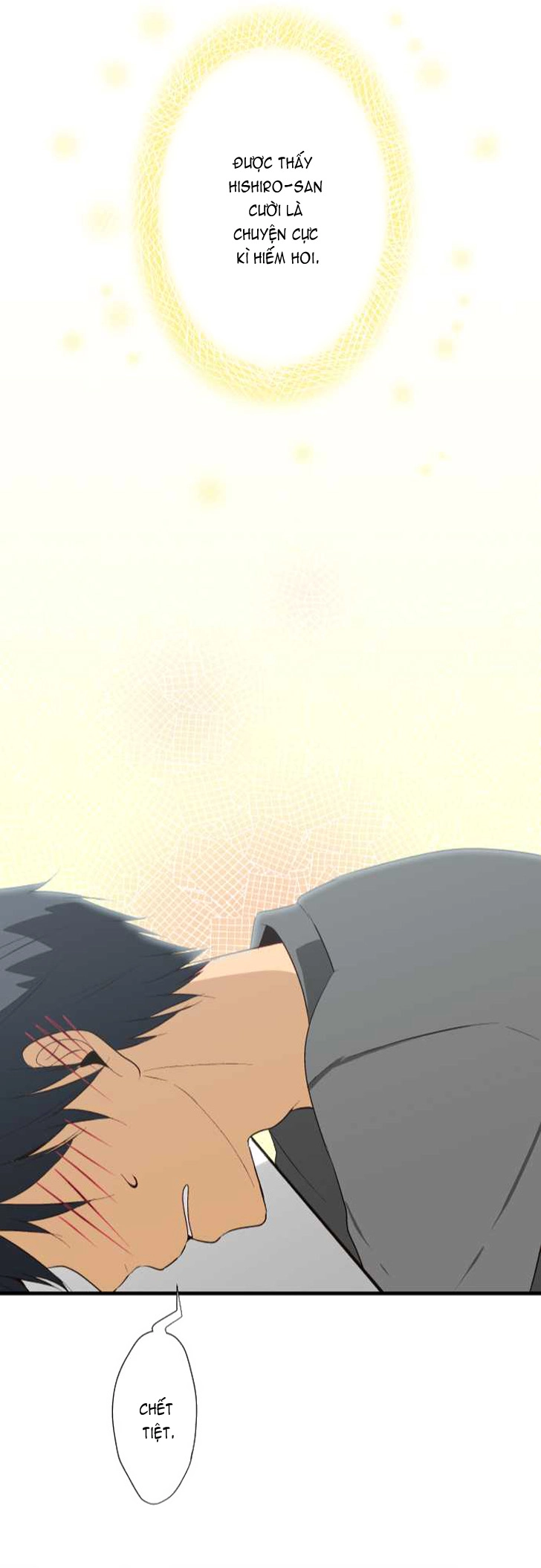 ReLIFE Chapter 19 - Trang 19