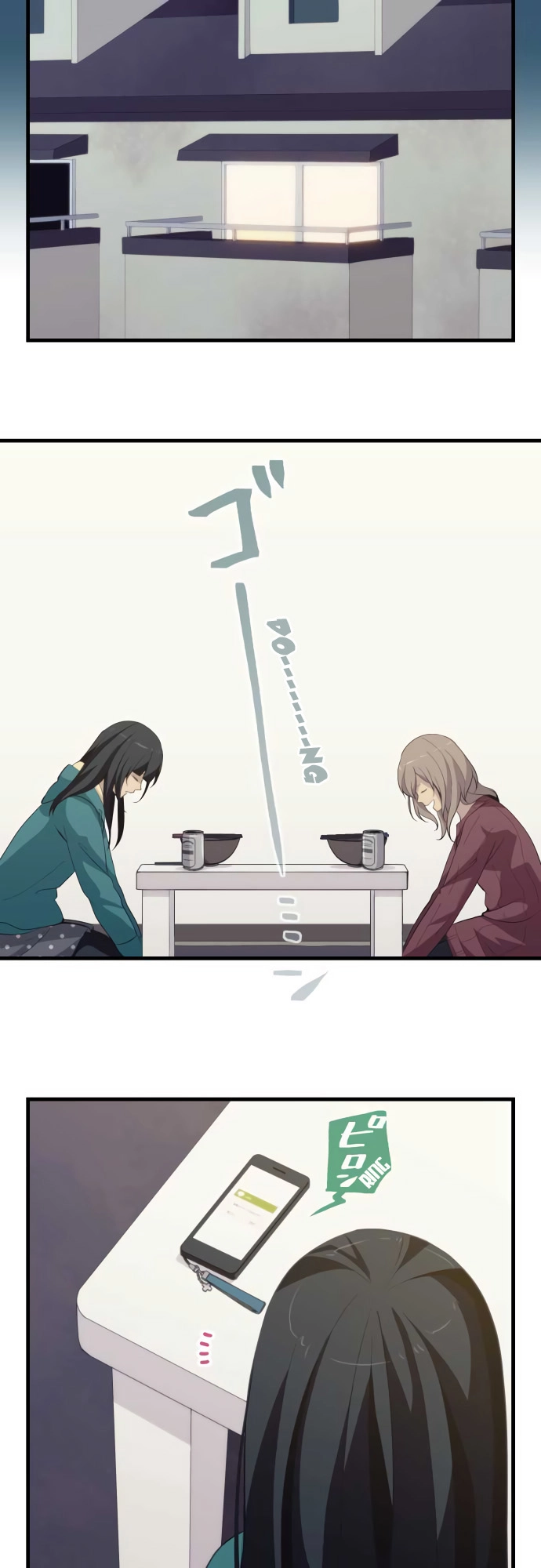 ReLIFE Chapter 200 - Trang 16