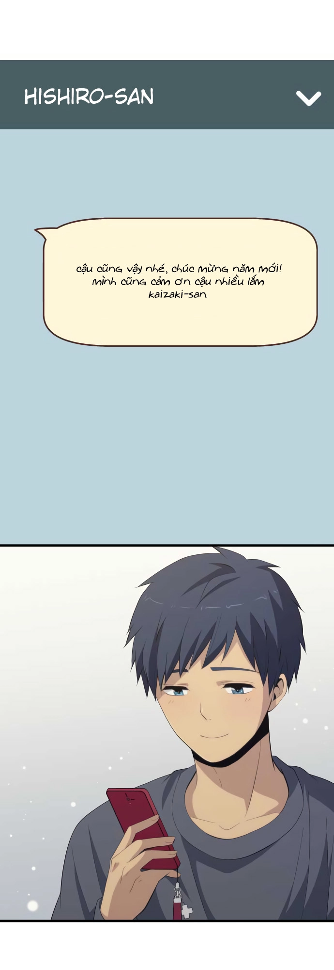 ReLIFE Chapter 200 - Trang 18