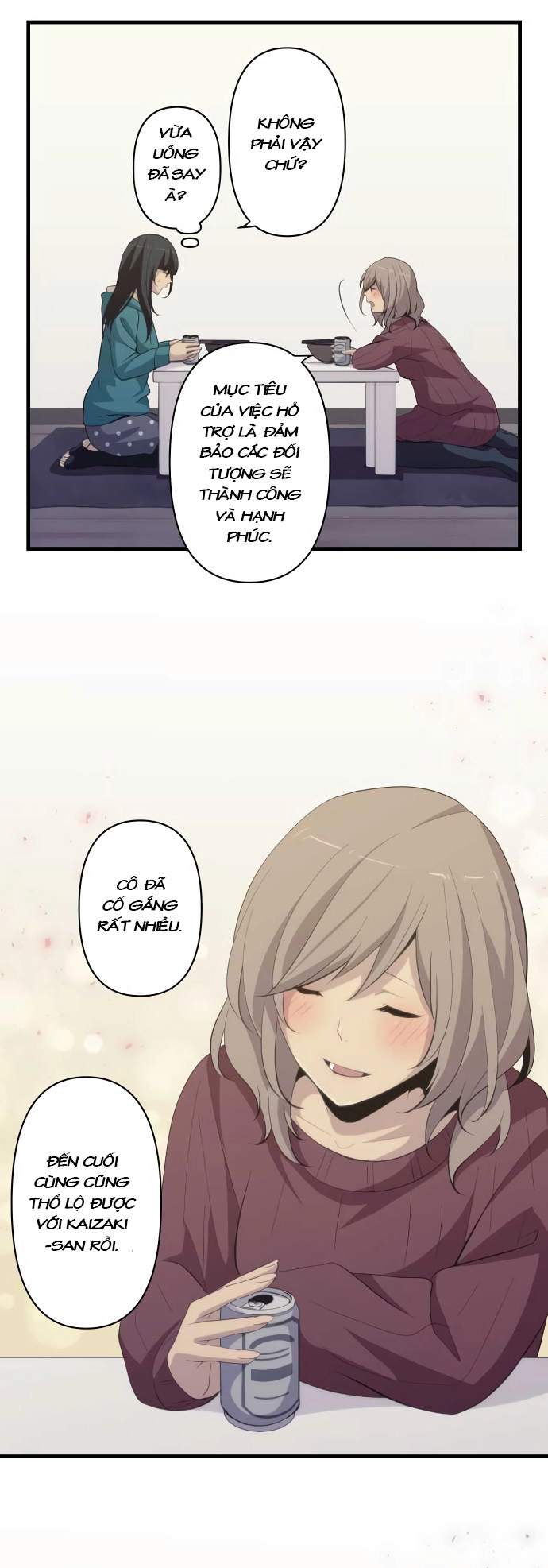ReLIFE Chapter 200 - Trang 9