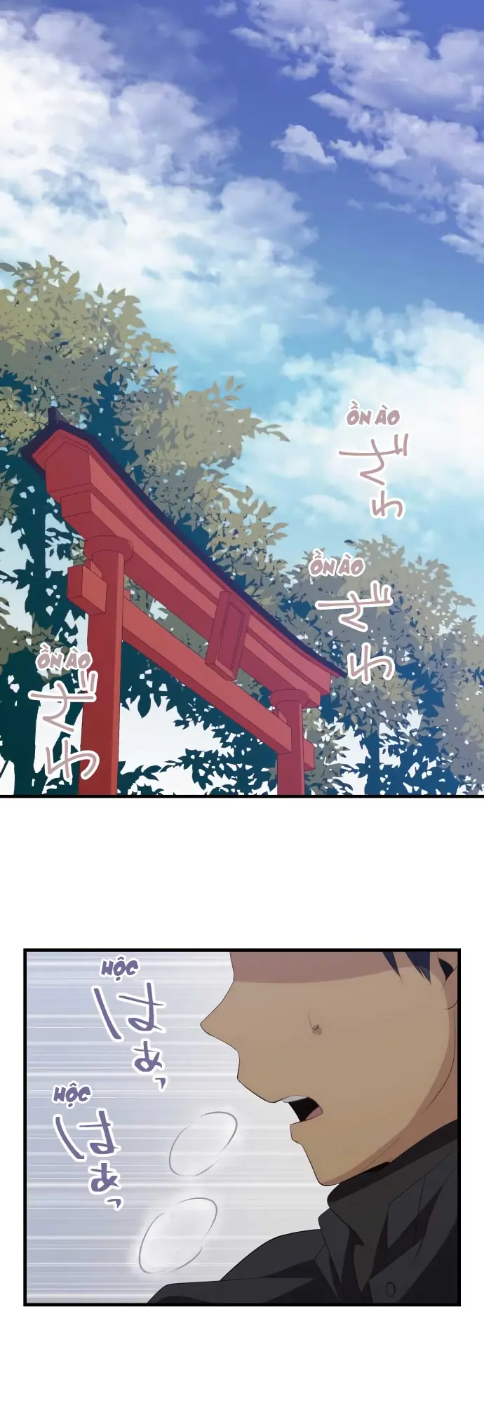 ReLIFE Chapter 201 - Trang 2