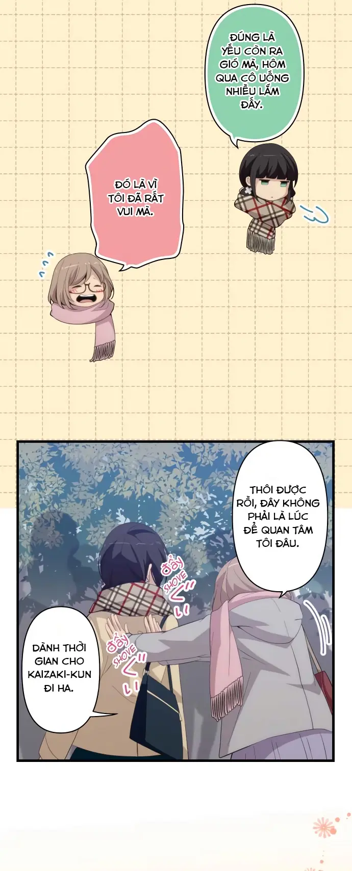 ReLIFE Chapter 201 - Trang 9