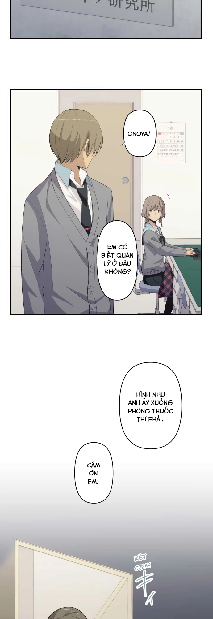 ReLIFE Chapter 203 - Trang 19