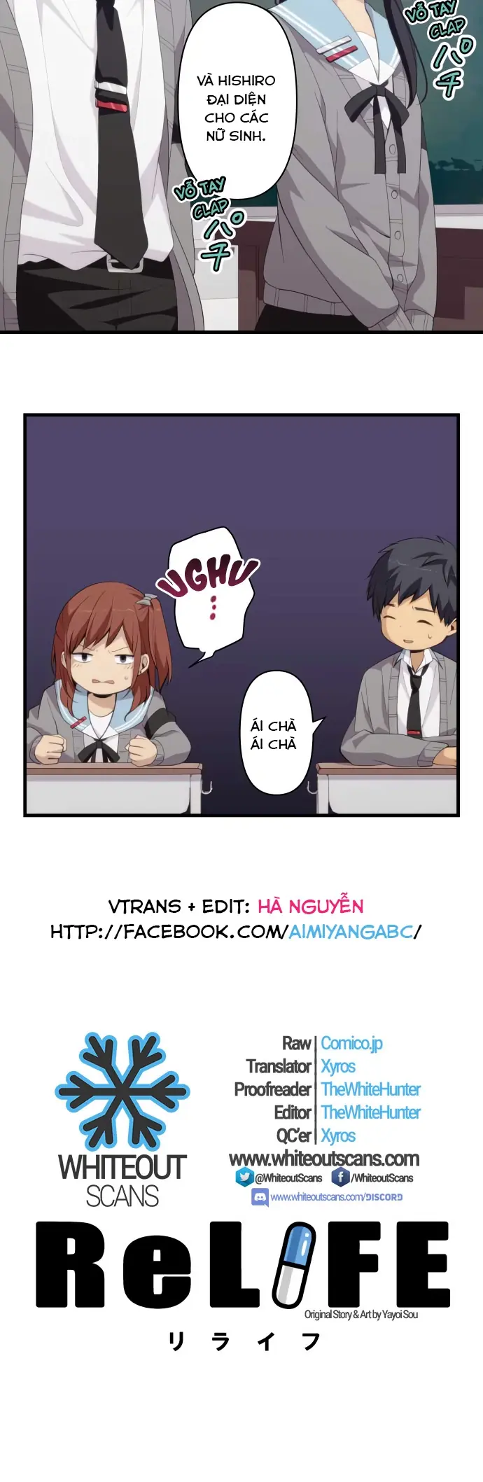 ReLIFE Chapter 203 - Trang 3