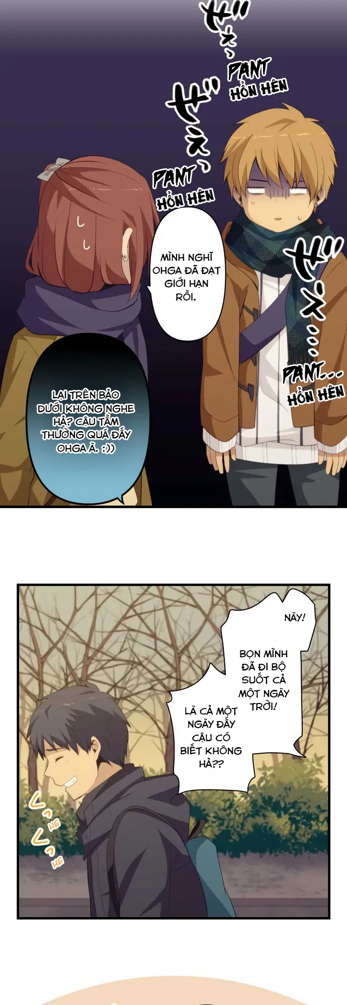 ReLIFE Chapter 208 - Trang 16