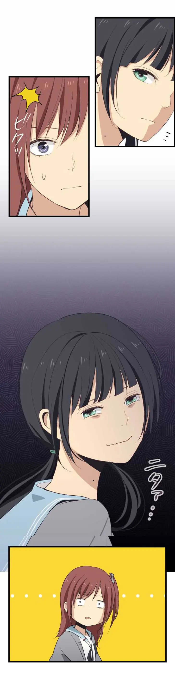 ReLIFE Chapter 21 - Trang 7