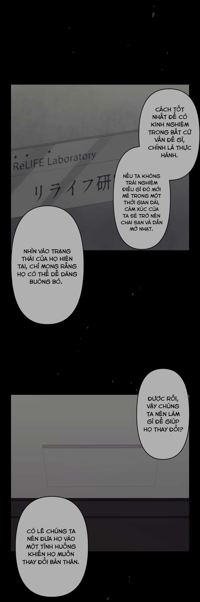 ReLIFE Chapter 210 - Trang 13