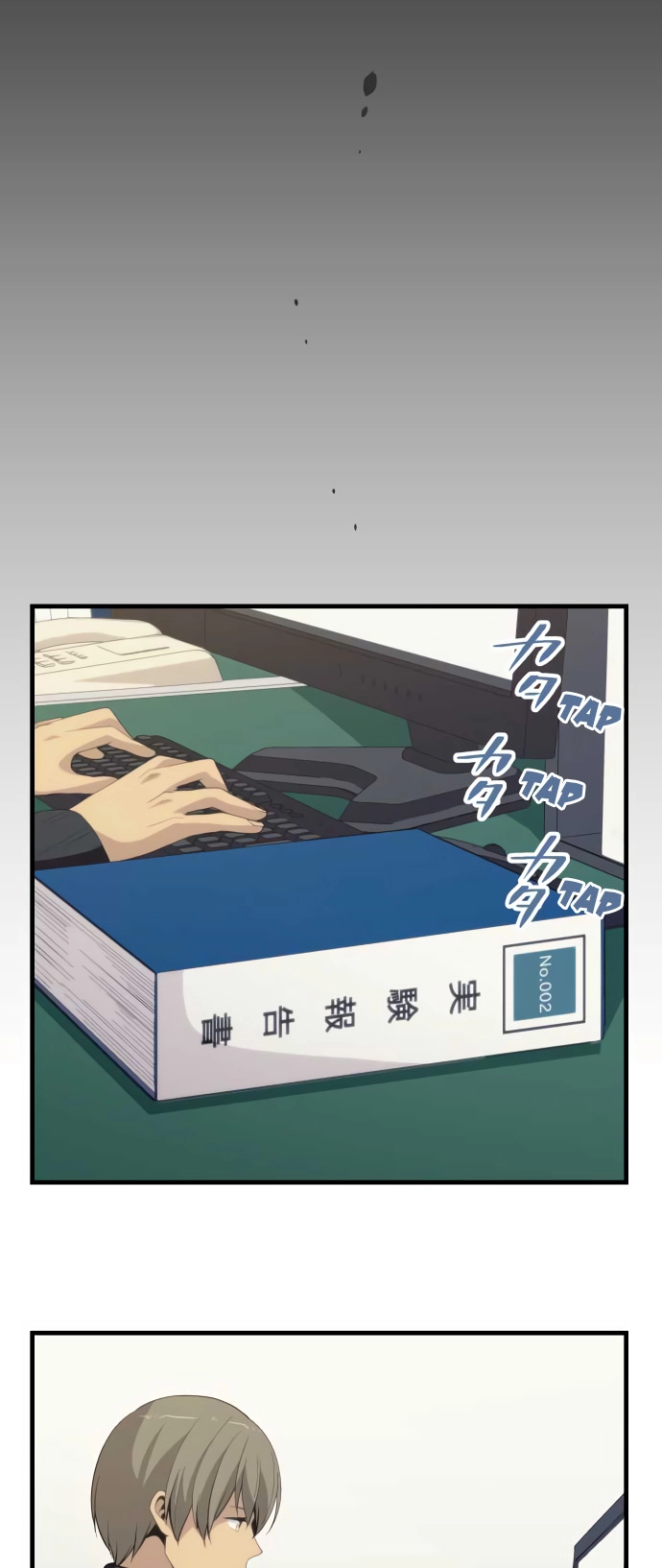 ReLIFE Chapter 210 - Trang 15
