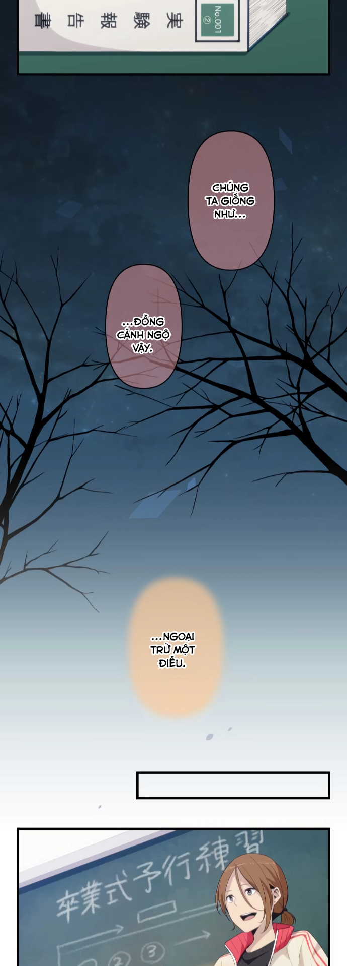 ReLIFE Chapter 210 - Trang 24