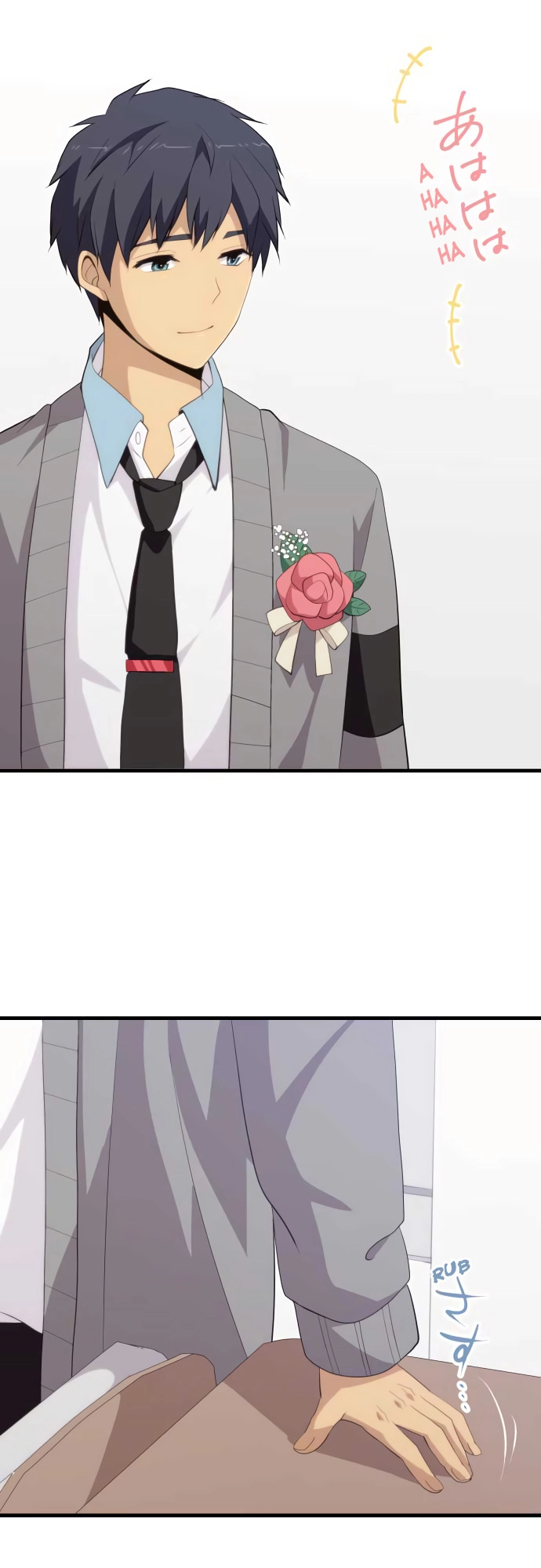 ReLIFE Chapter 211 - Trang 13
