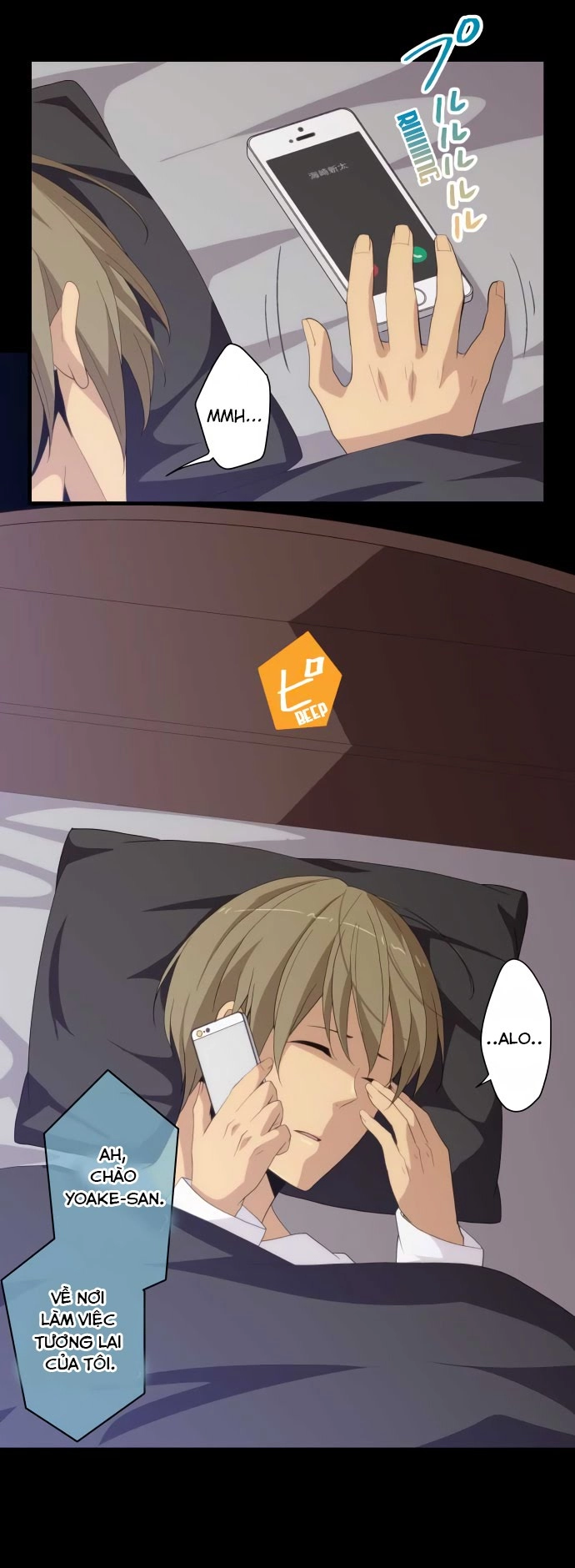ReLIFE Chapter 217 - Trang 3