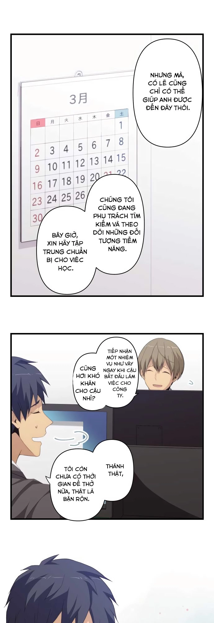 ReLIFE Chapter 218 - Trang 8