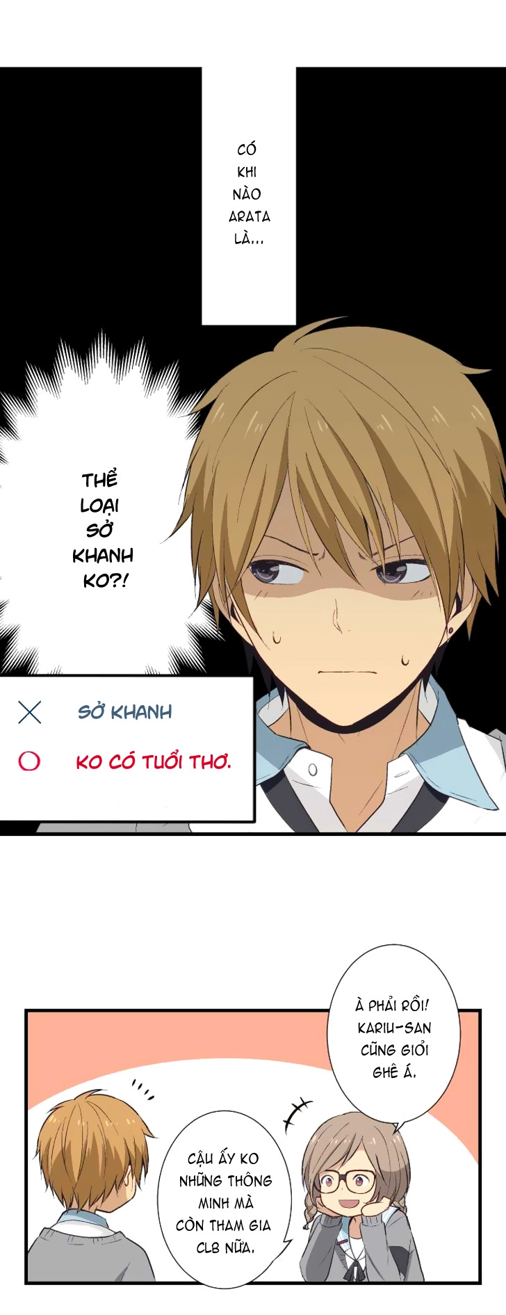 ReLIFE Chapter 22 - Trang 14