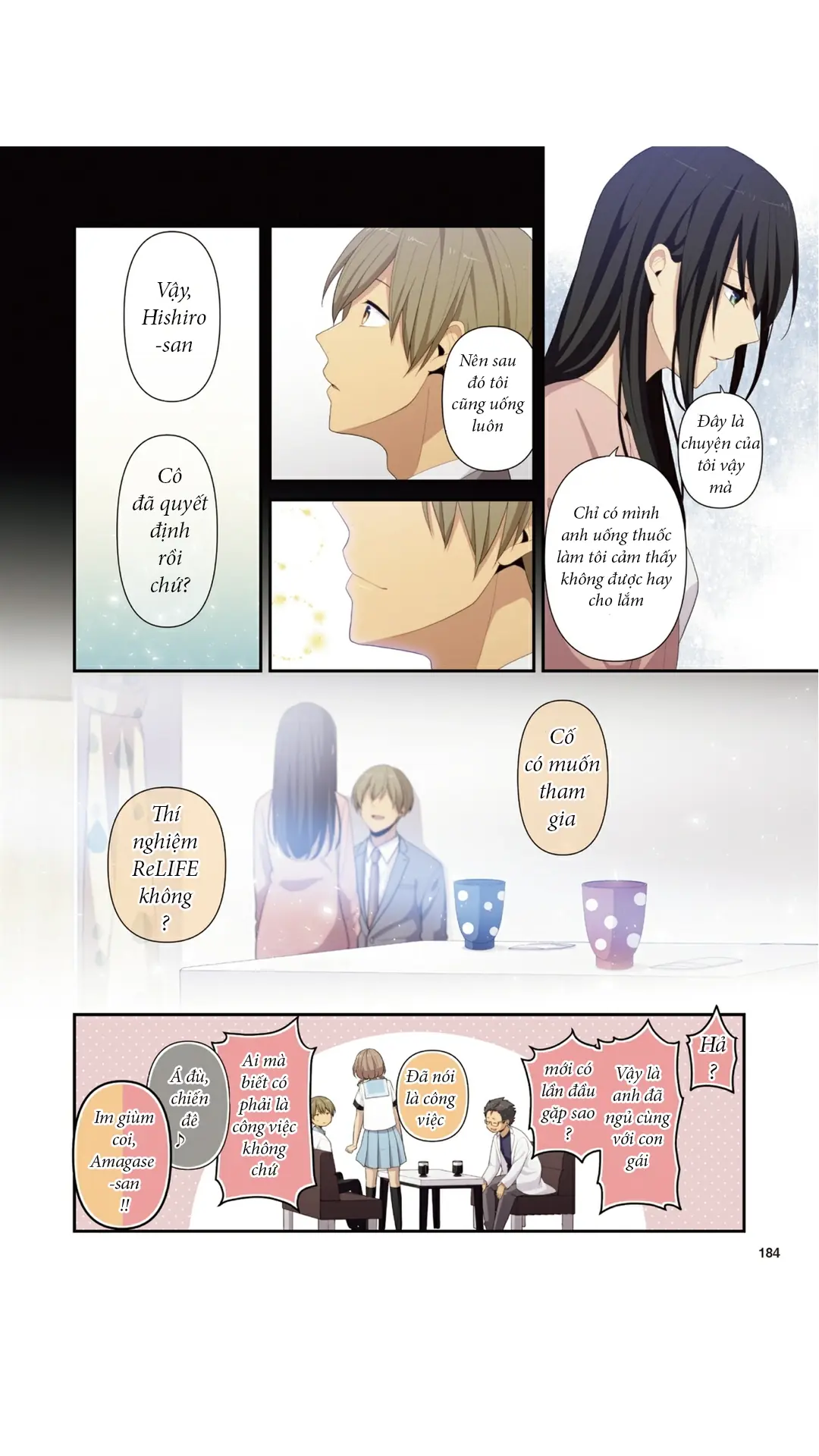 ReLIFE Chapter 221.1 - Trang 10