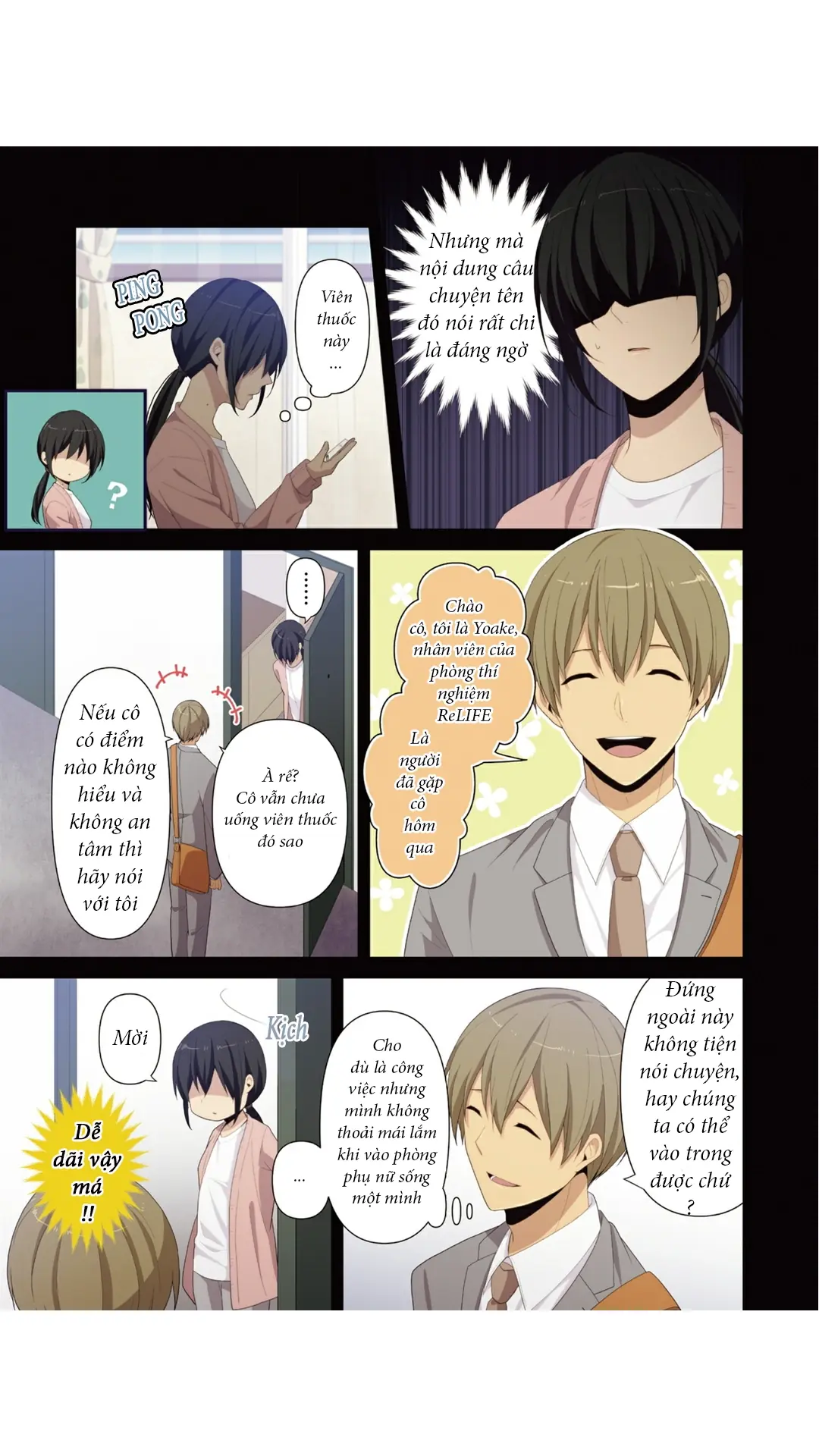 ReLIFE Chapter 221.1 - Trang 5