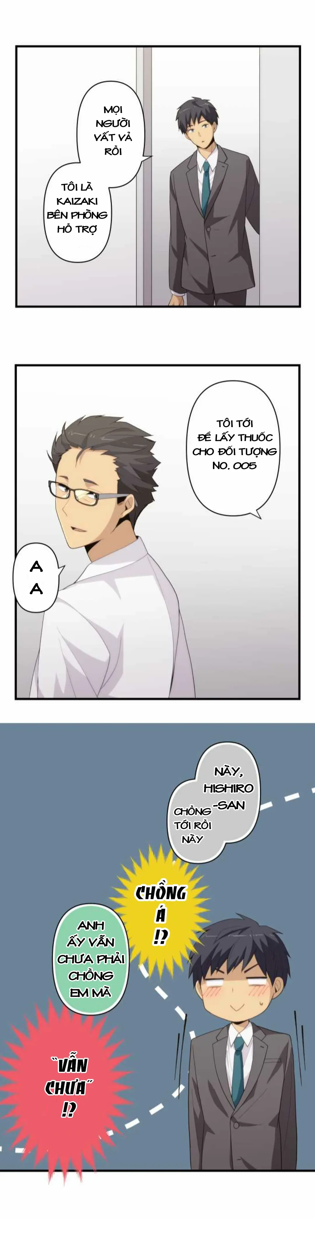 ReLIFE Chapter 221 - Trang 16