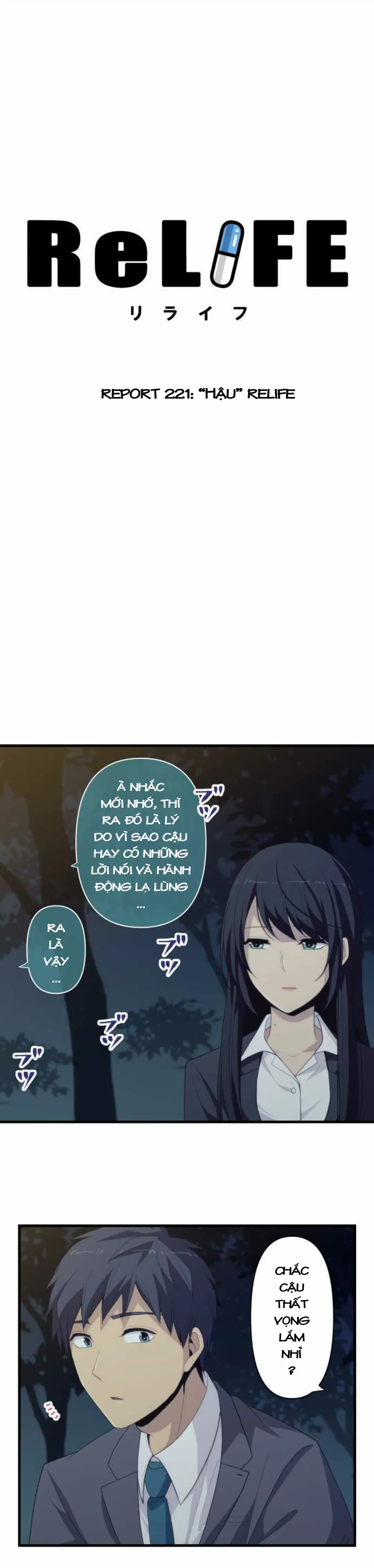 ReLIFE Chapter 221 - Trang 4