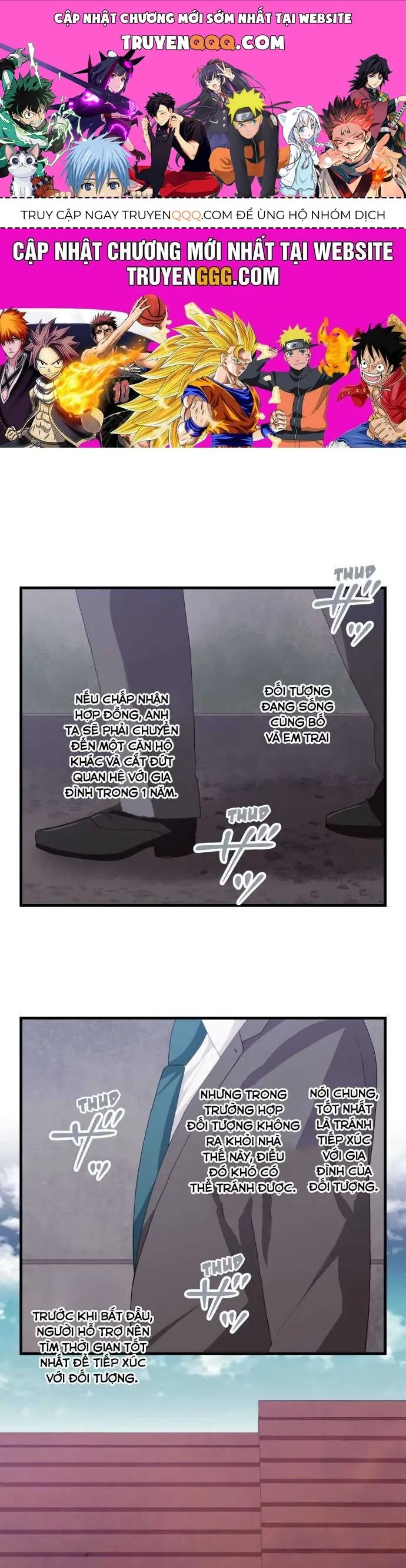 ReLIFE Chapter 222 - Trang 2