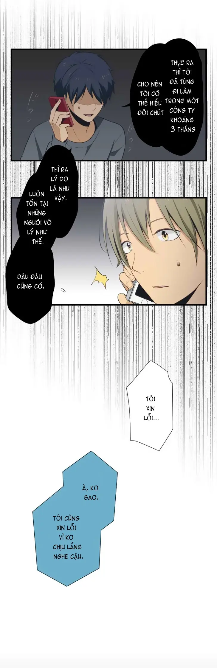 ReLIFE Chapter 24 - Trang 10