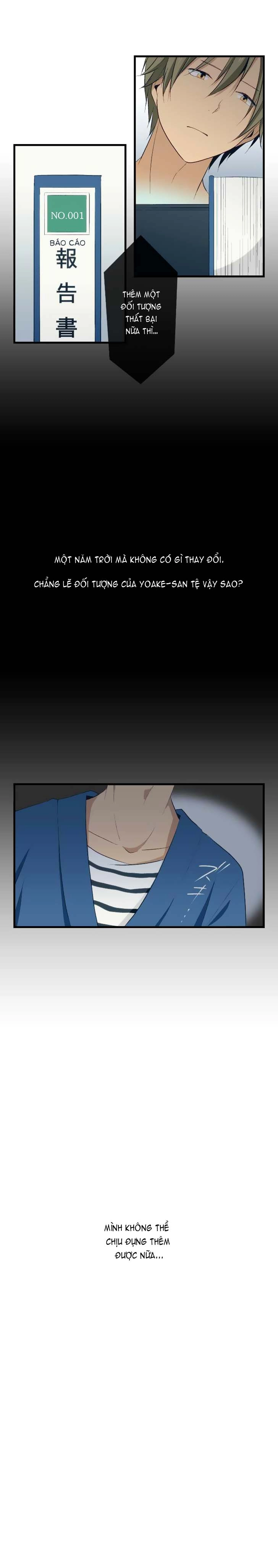 ReLIFE Chapter 25 - Trang 14