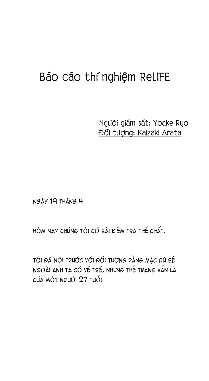 ReLIFE Chapter 27 - Trang 4
