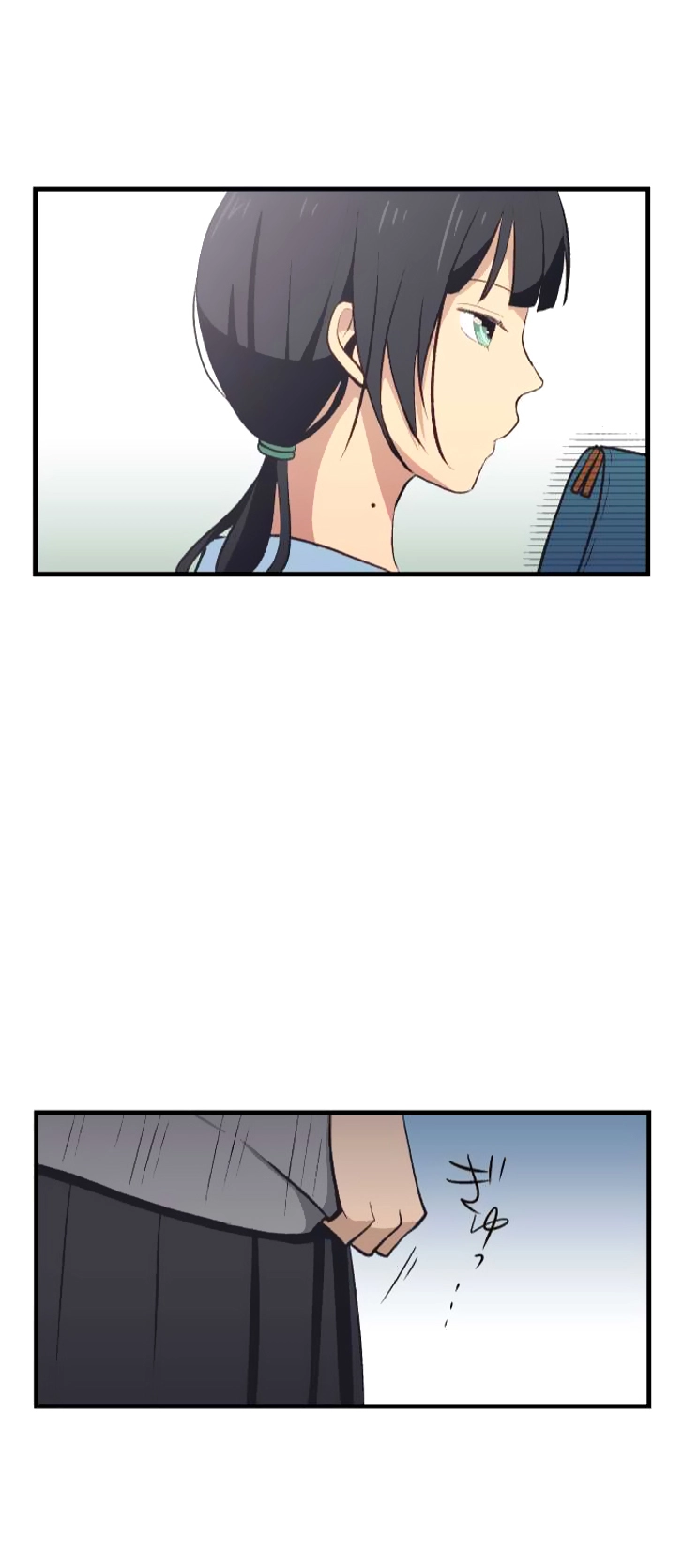 ReLIFE Chapter 31 - Trang 16