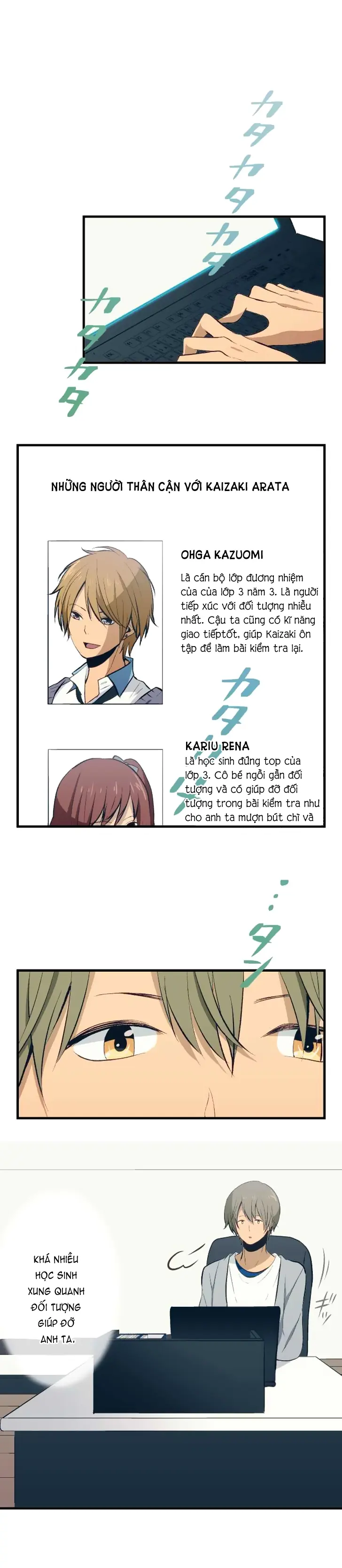 ReLIFE Chapter 31 - Trang 3