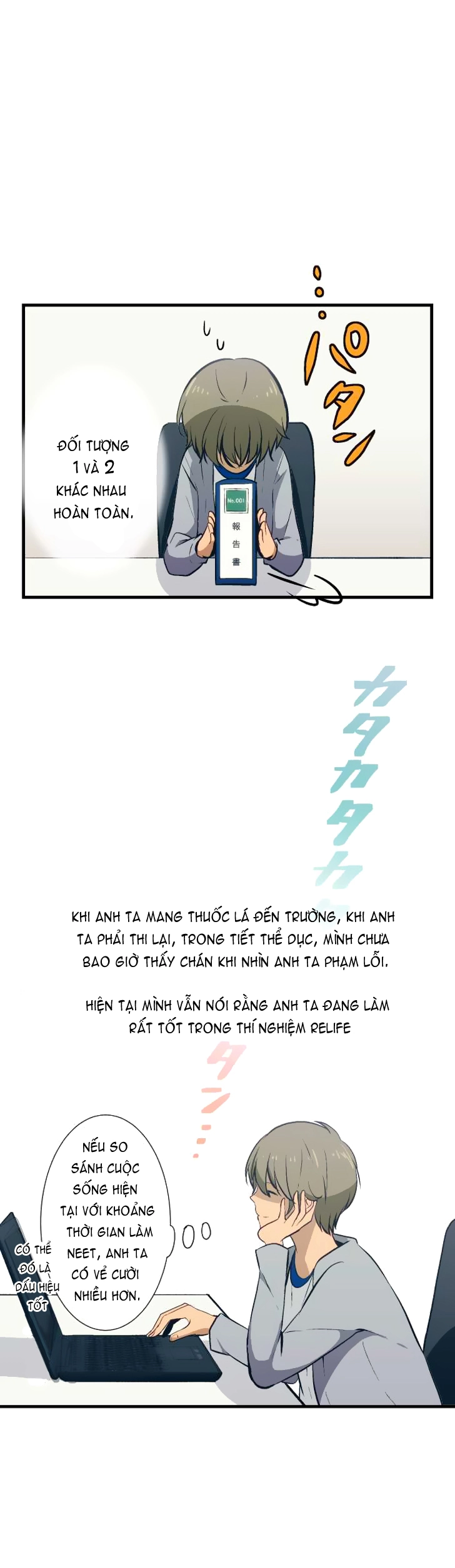 ReLIFE Chapter 31 - Trang 7