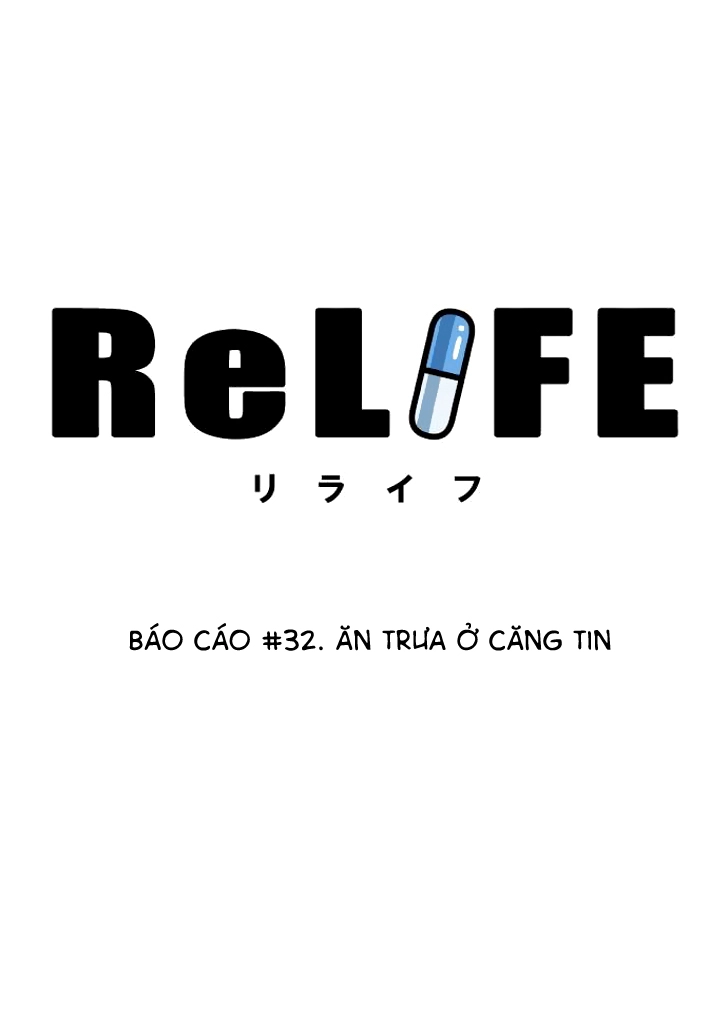 ReLIFE Chapter 32 - Trang 4