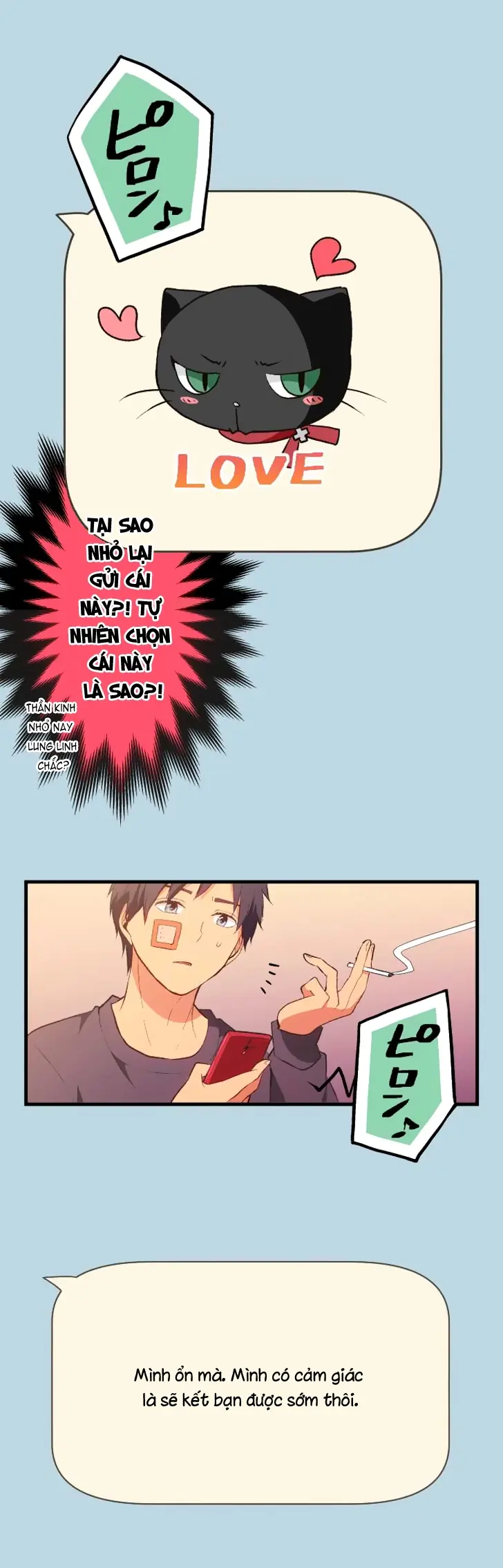 ReLIFE Chapter 33 - Trang 12